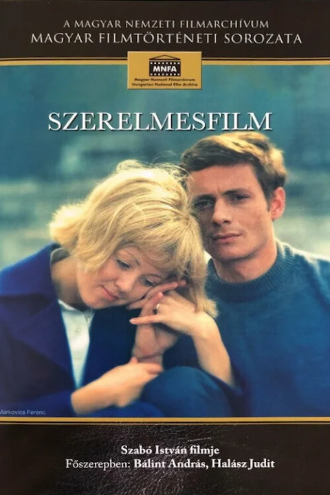 Фильм о любви